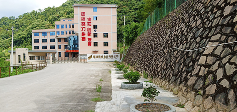福建德威食品有限公司 福建德威食品有限公司